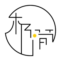 个人