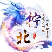 個人