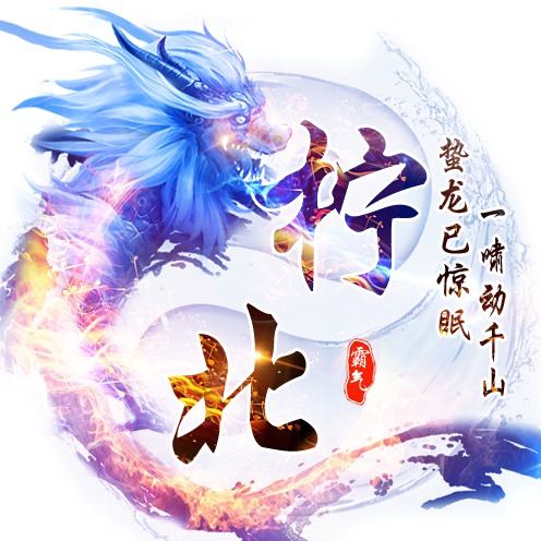個人