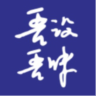 個人