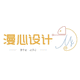 欧小拉
