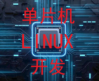 企业