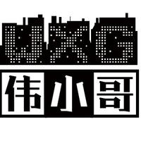 個(gè)人