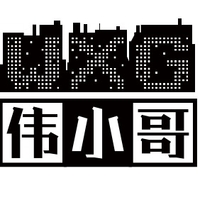 個(gè)人