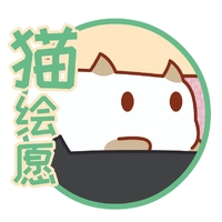 個人