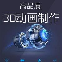 企業(yè)