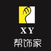 企業(yè)