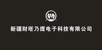 个人