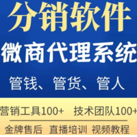 个人
