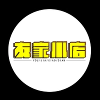 個人