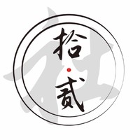 個(gè)人