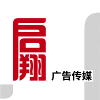 個人