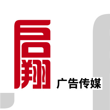 個人