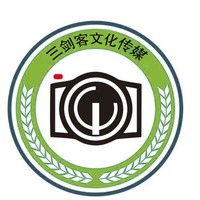 個人