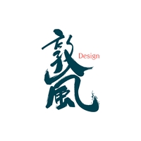 企业