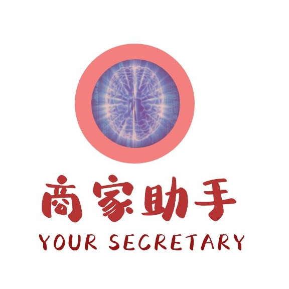 個人