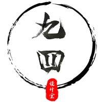 个人