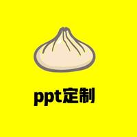 個(gè)人