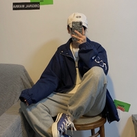 個人
