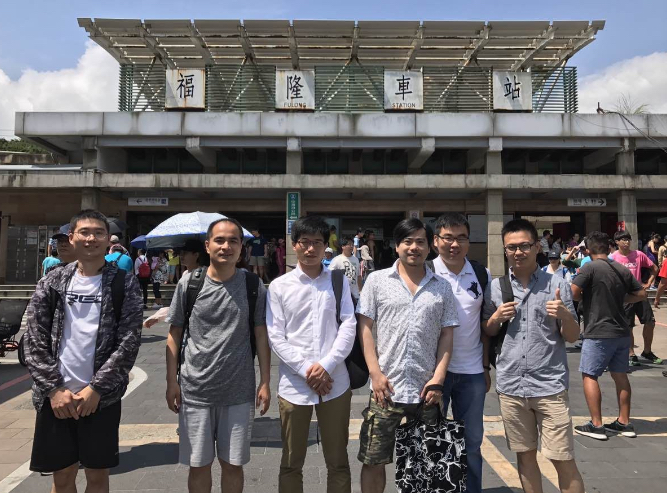 企業(yè)