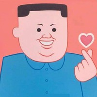个人