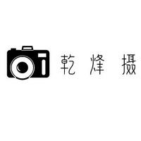 企業(yè)