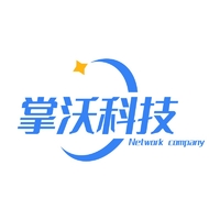 企业