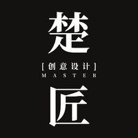 个人
