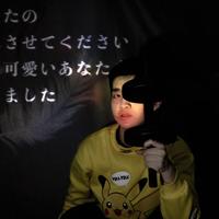 個(gè)人