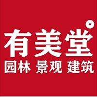 企业