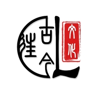 个人