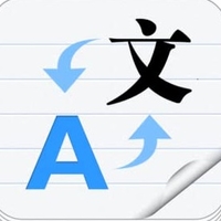 个人