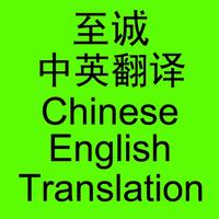 個(gè)人