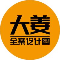 效果图商业店铺设计专卖店装修设计店铺门头设计店面店面形象店