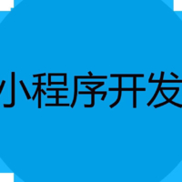 企业