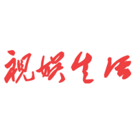 个人