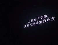 个人