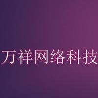 個(gè)人