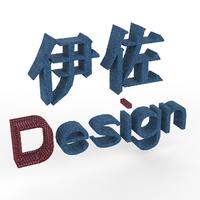 個(gè)人