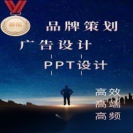个人