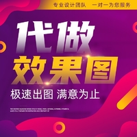個(gè)人