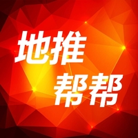 个人