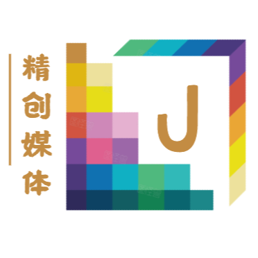 個人