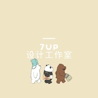 个人