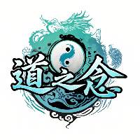 個(gè)人