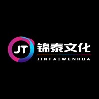 企业