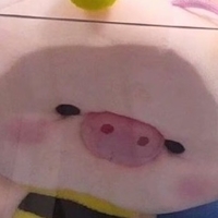 个人