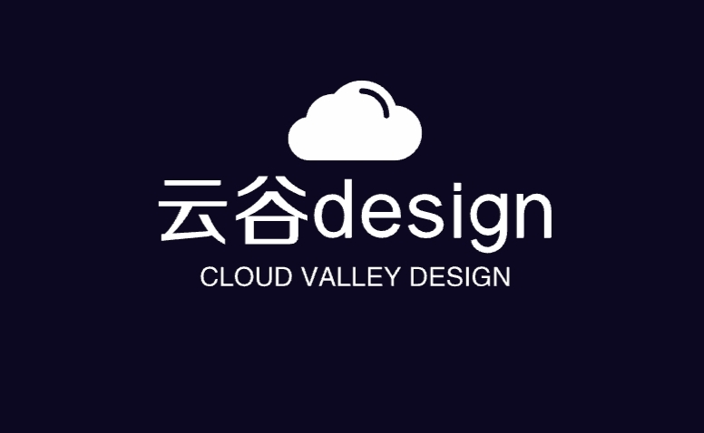 秋千工业设计