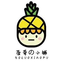 个人