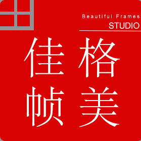 佳格帧美视频定制工作室